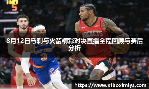 bsports官网入口