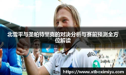 bsports官网
