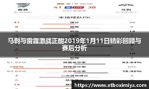 B体育bsports